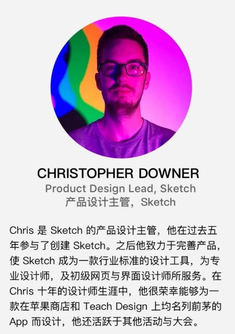 卡巴斯基安卓版没中文_sketch有没有中文版_sketch up 有mac版吗