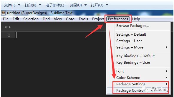 sublime text 3 package control_sublime text 菜单栏_sublime text 3 注册码