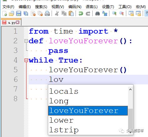 sublime text 3 汉化_sublime text 3汉化_sublime text 3汉化包下载