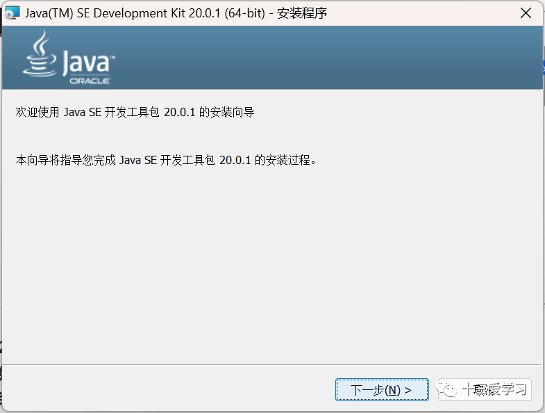 dnastar教程_dnastar下载_dnastar软件下载