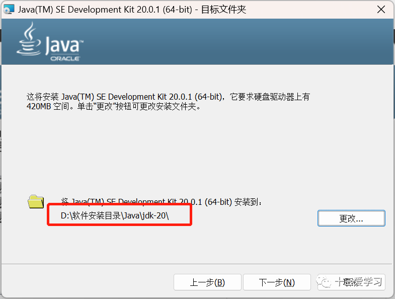 dnastar教程_dnastar软件下载_dnastar下载