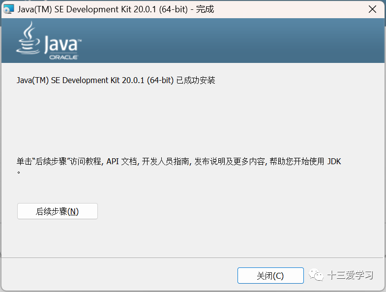 dnastar下载_dnastar软件下载_dnastar教程
