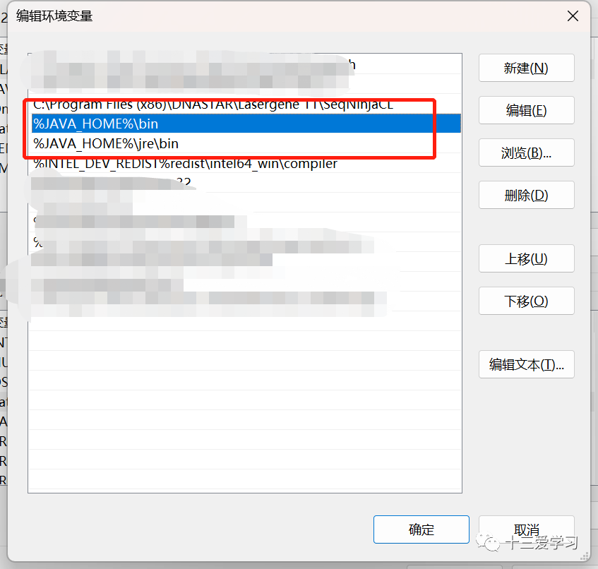 dnastar教程_dnastar下载_dnastar软件下载