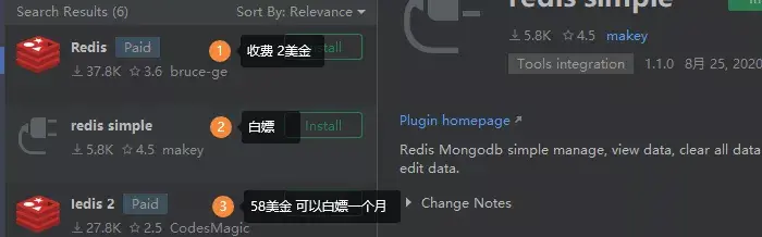 intellij idea 教程_intellij idea 数据库关系图_intellij idea类图