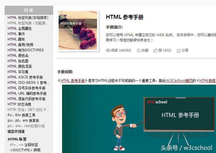 intellij idea使用教程_intellij idea产品学习手册_intellij idea产品学习手册