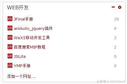 intellij idea使用教程_intellij idea产品学习手册_intellij idea产品学习手册