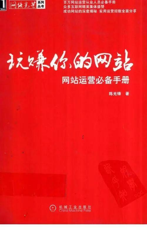 intellij idea 2016 破解_intellij idea产品学习手册_intellij idea 时序图