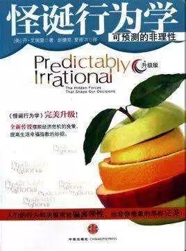 intellij idea 2016 破解_intellij idea产品学习手册_intellij idea 时序图