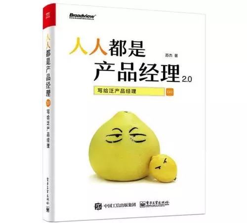 intellij idea 2016 破解_intellij idea产品学习手册_intellij idea 时序图