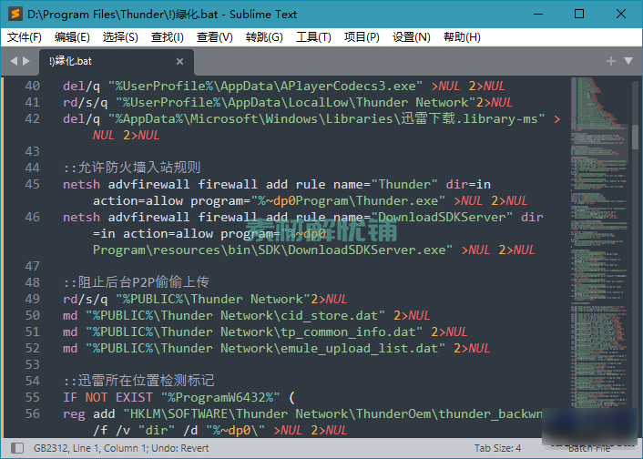 sublime text 自动编码_sublime text 插件_sublime text 2 uft-8 乱码