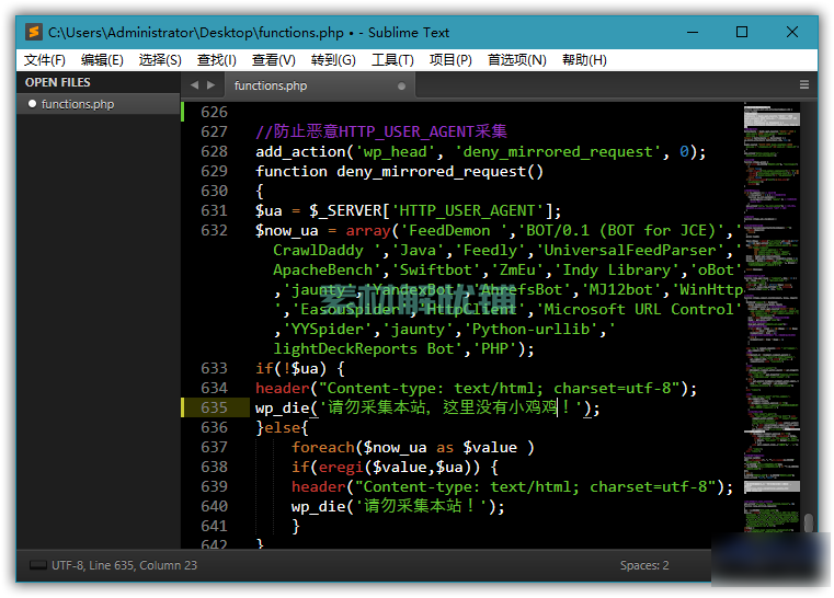 sublime text 自动编码_sublime text 2 uft-8 乱码_sublime text 插件