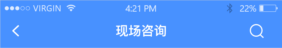 sketch导出svg图标_sketch up图标_sketch安卓图标模版