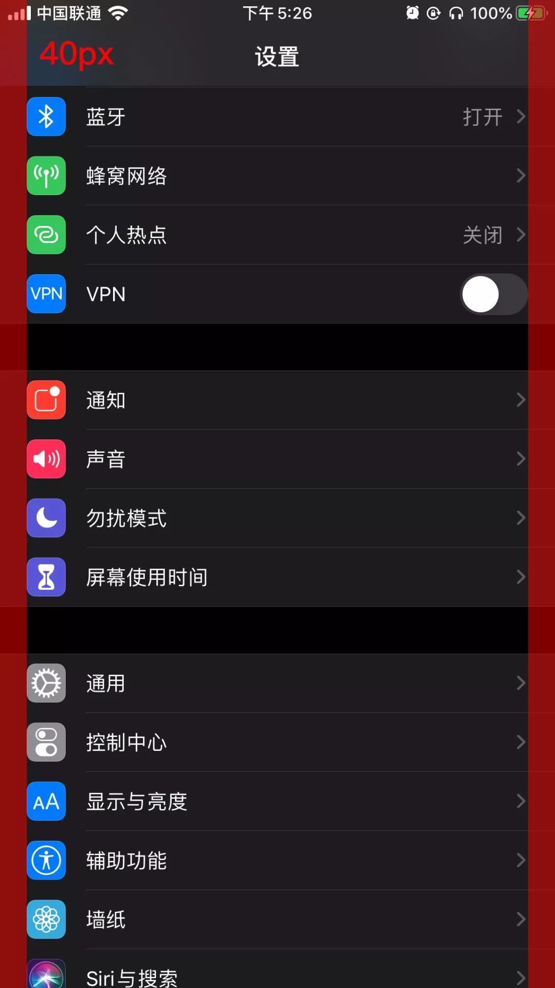 sketch导出svg图标_sketch安卓图标模版_sketch up图标
