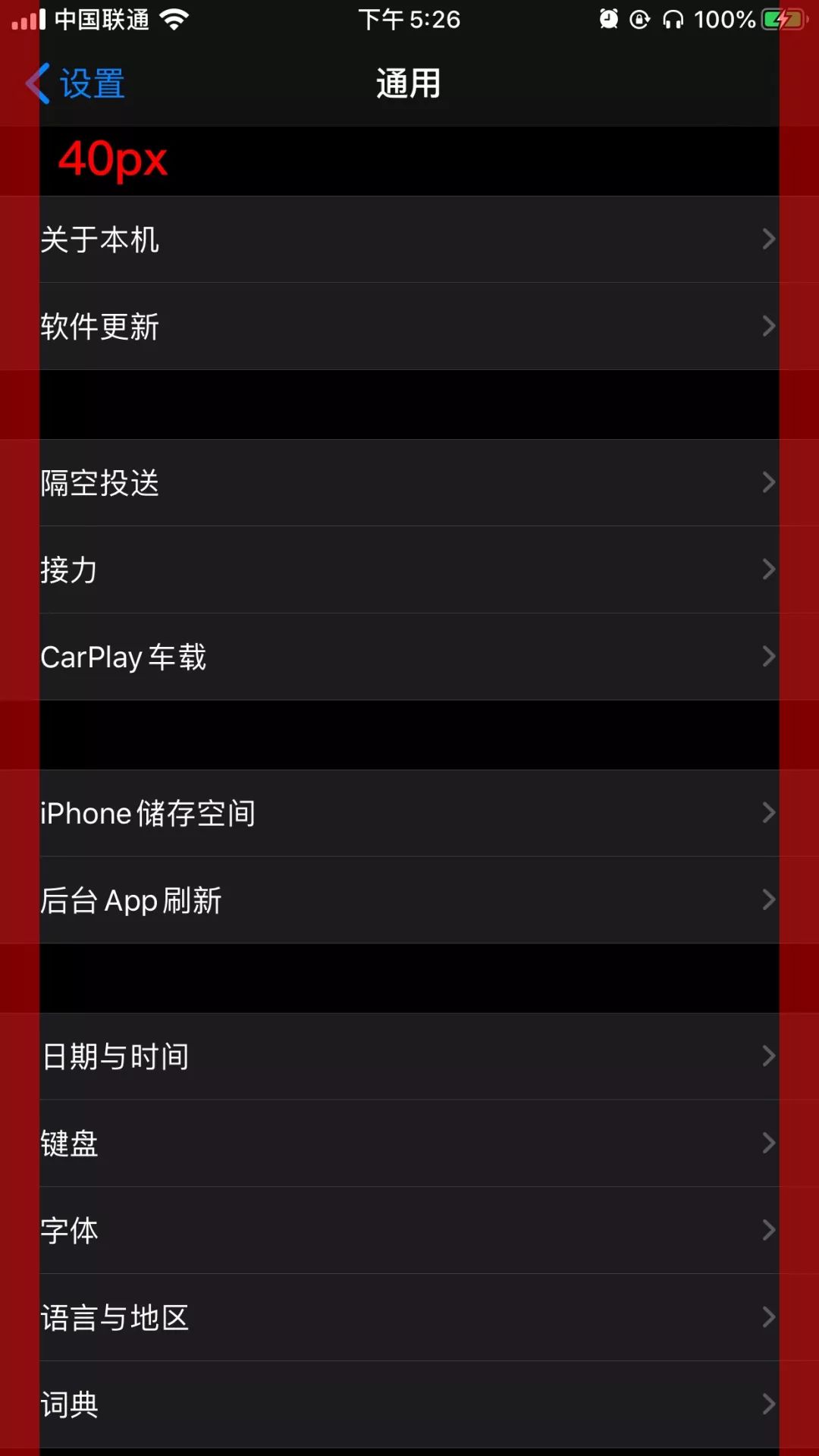 sketch up图标_sketch安卓图标模版_sketch导出svg图标