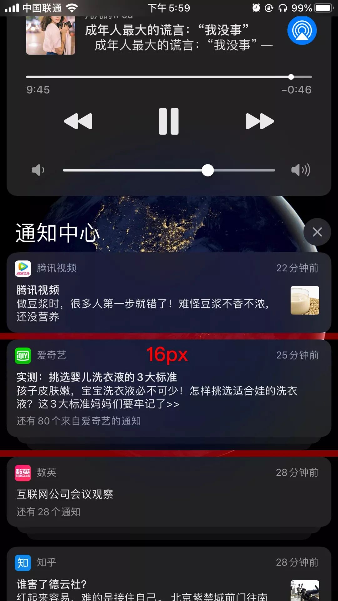 sketch up图标_sketch导出svg图标_sketch安卓图标模版