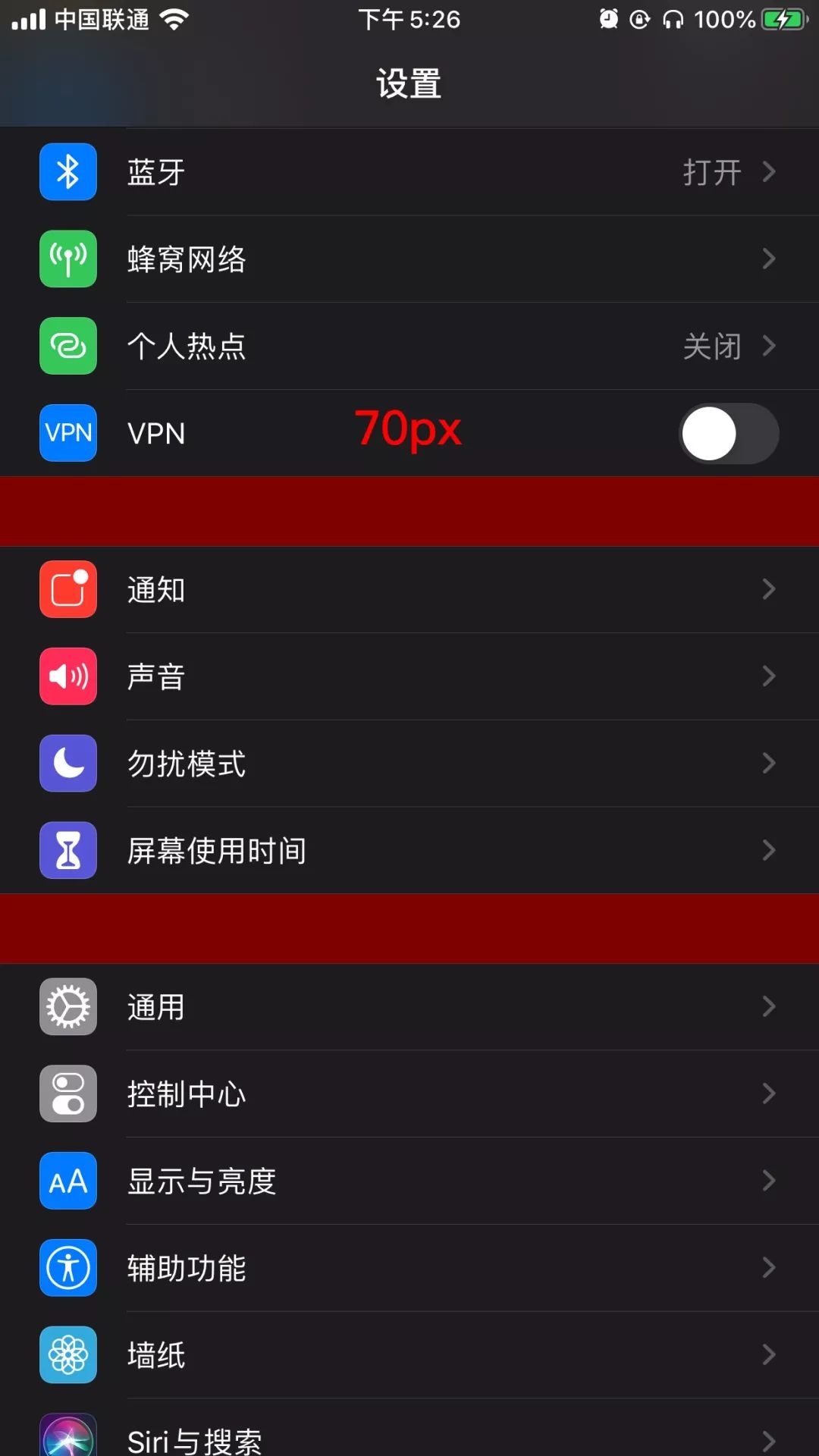 sketch up图标_sketch导出svg图标_sketch安卓图标模版