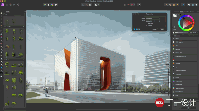 ai导入sketch_ai文件怎么导入sketch_sketch导入acture文件
