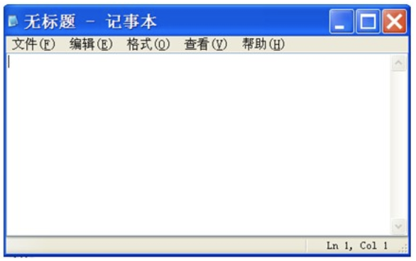 sublime格式化js代码_sublime text 格式化代码快捷键
