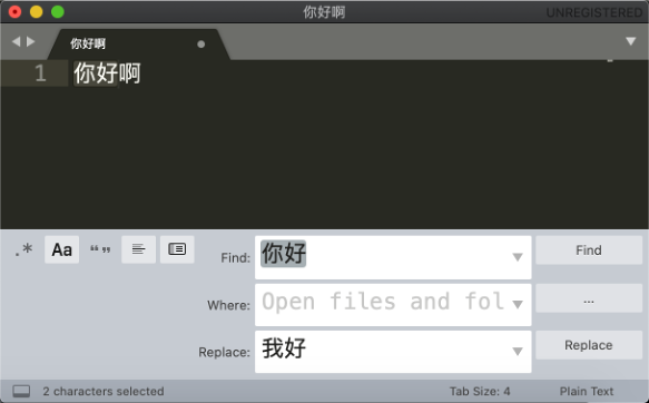 sublime text 格式化代码快捷键_sublime格式化js代码