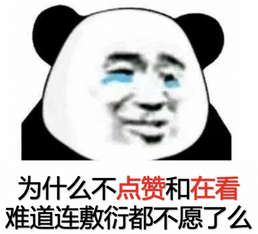 sublime text 格式化代码快捷键_sublime格式化js代码
