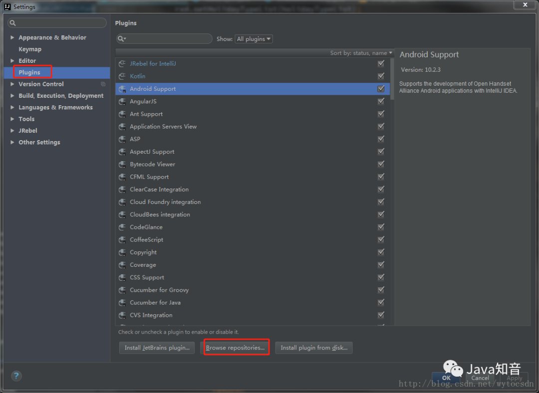intellij idea找不到图标