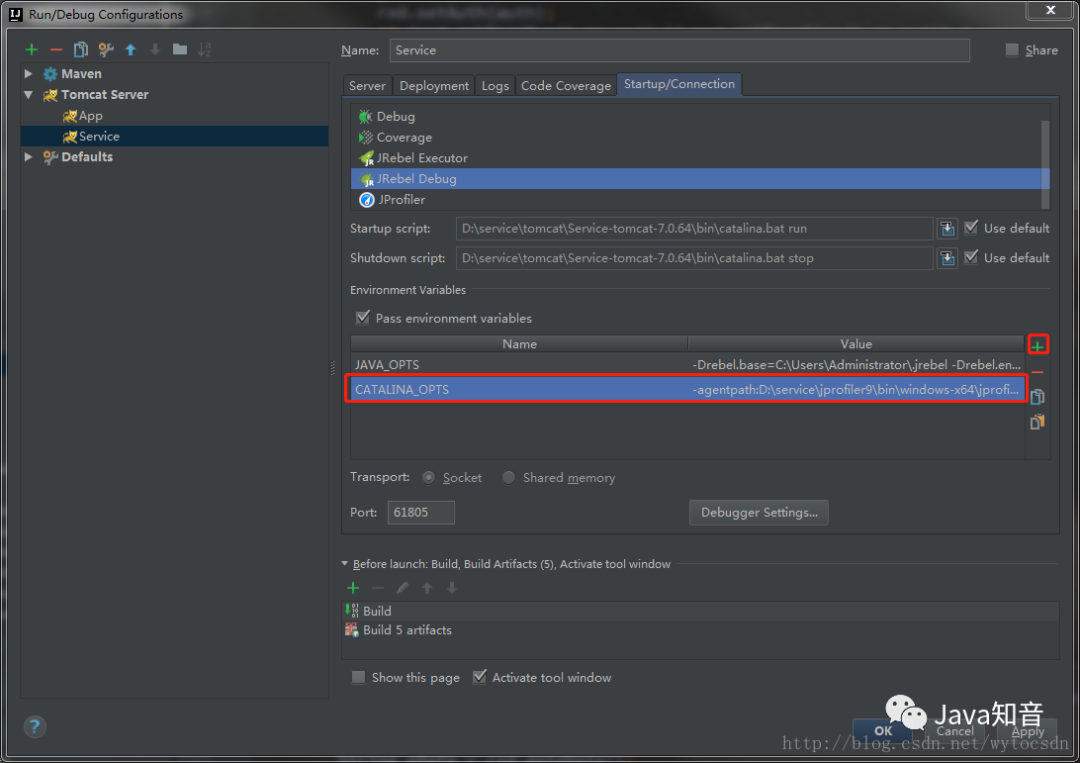 intellij idea找不到图标
