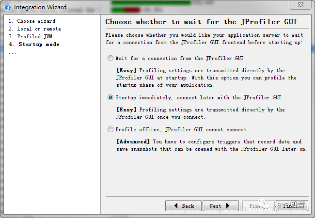 intellij idea找不到图标