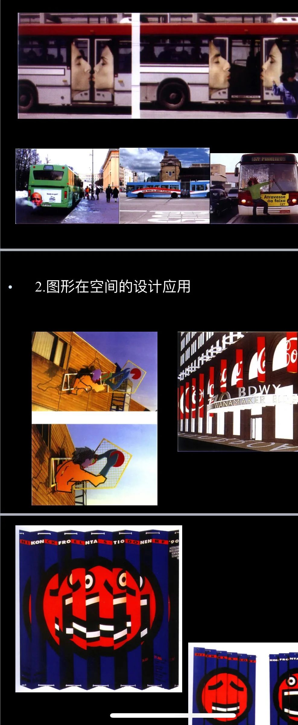 sketch素材网_手机模型 sketch素材_手机模型ps素材