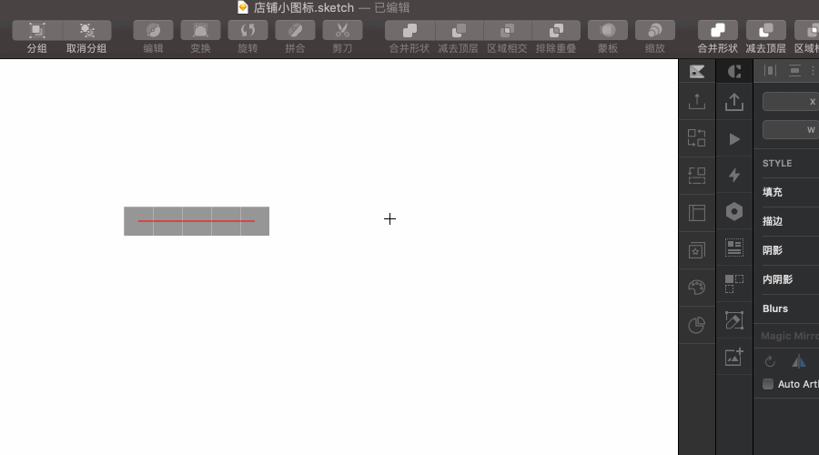 图标画法_图标画线_sketch 画三维图标