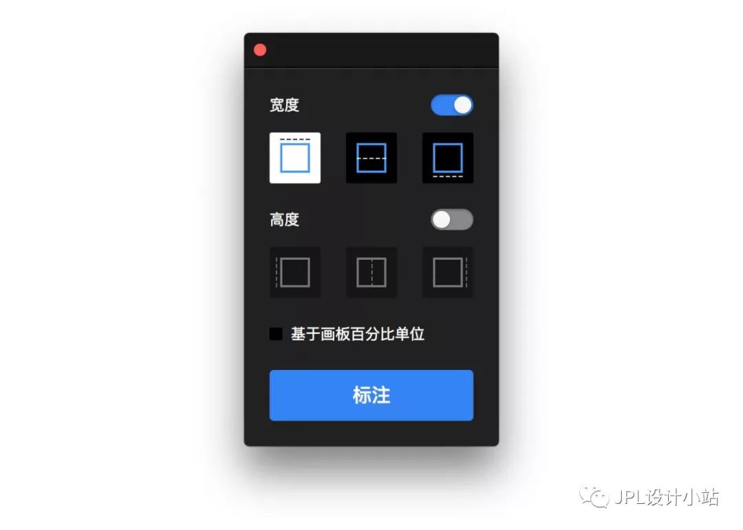 sketch标注插件_cad标注插件_cad里程桩号标注插件