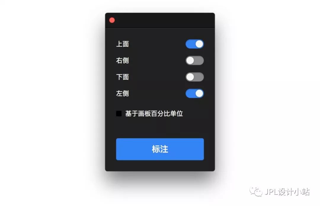 cad标注插件_cad里程桩号标注插件_sketch标注插件