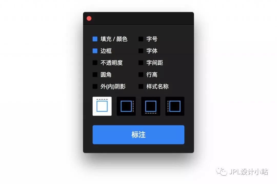 cad标注插件_sketch标注插件_cad里程桩号标注插件