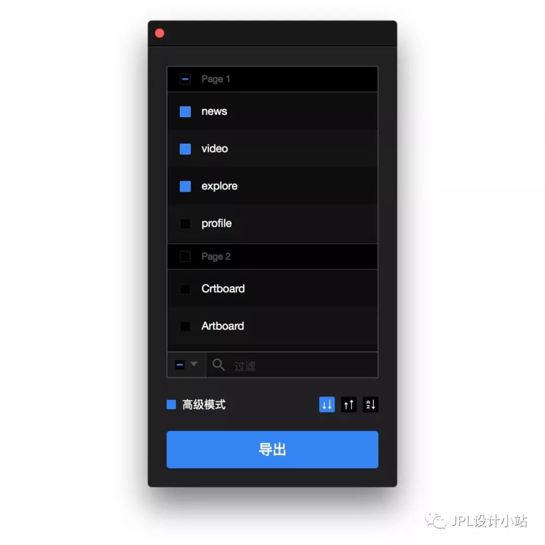 cad标注插件_sketch标注插件_cad里程桩号标注插件