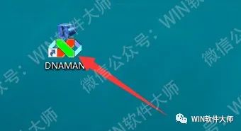 下载软件直播_dnastar软件下载 win7_下载软件用哪个软件好