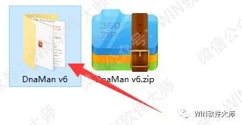 下载软件用哪个软件好_dnastar软件下载 win7_下载软件直播