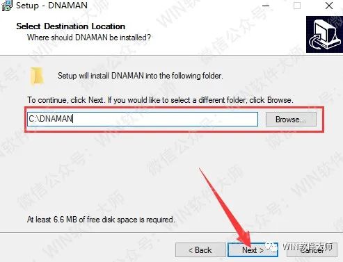 dnastar软件下载 win7_下载软件直播_下载软件用哪个软件好