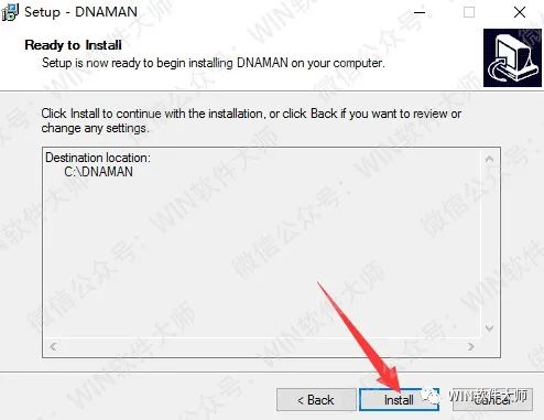 下载软件用哪个软件好_dnastar软件下载 win7_下载软件直播