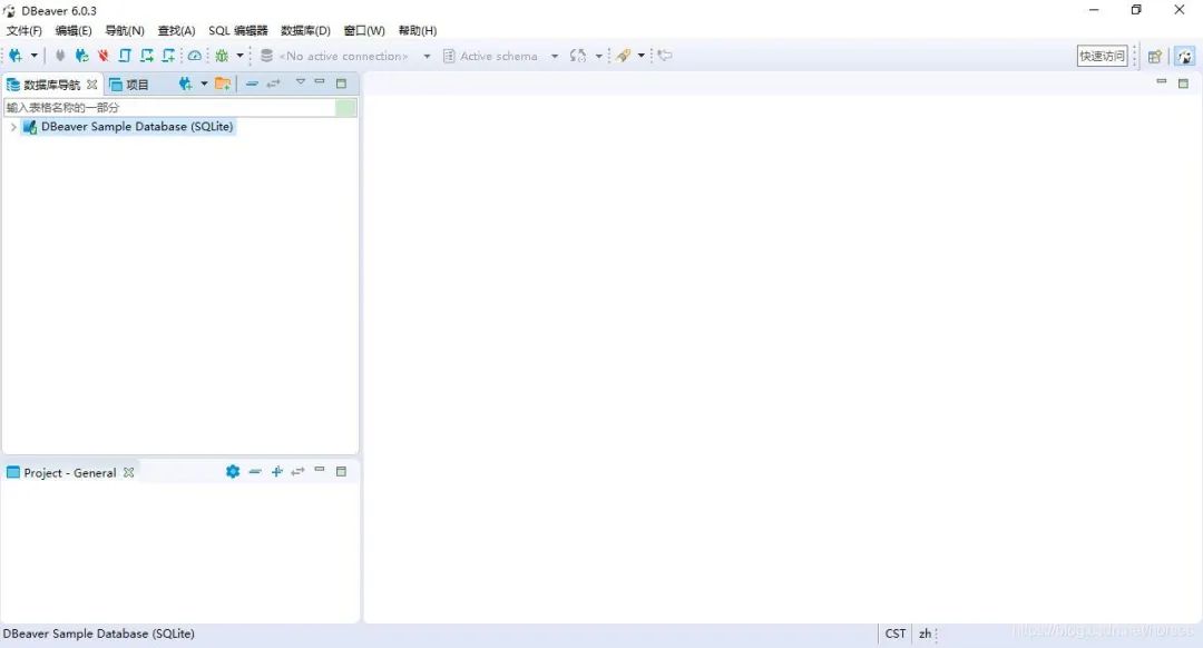 关系库的标准语言_intellij idea 数据库关系图_关系库数据系统有哪些