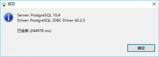 关系库数据系统有哪些_intellij idea 数据库关系图_关系库的标准语言