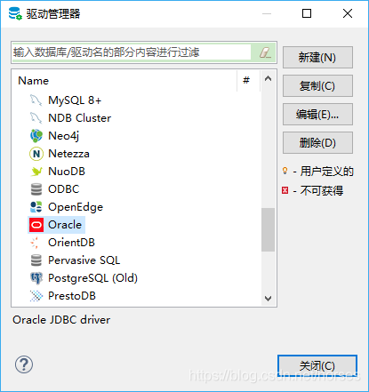 关系库的标准语言_intellij idea 数据库关系图_关系库数据系统有哪些