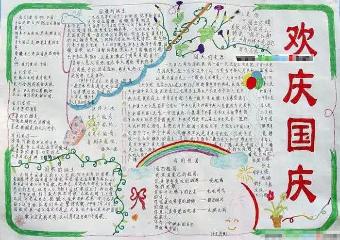 创意速写优秀作品_创意速写图片_creative sketch创意速写