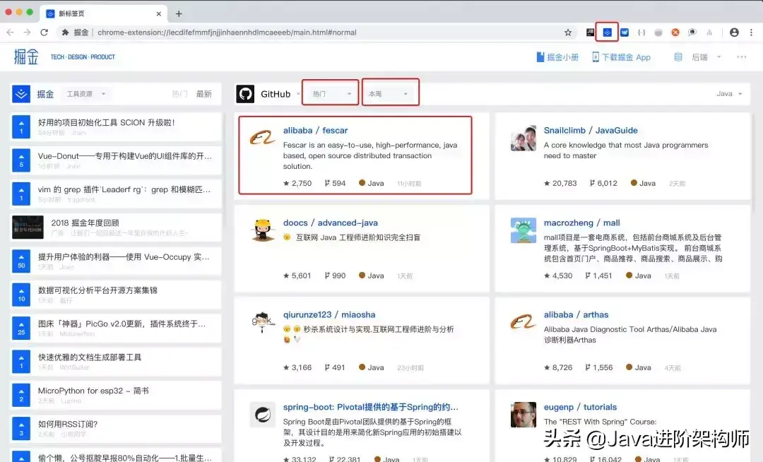 画图软件哪个好_画图图片素描简单_intellij idea画uml图