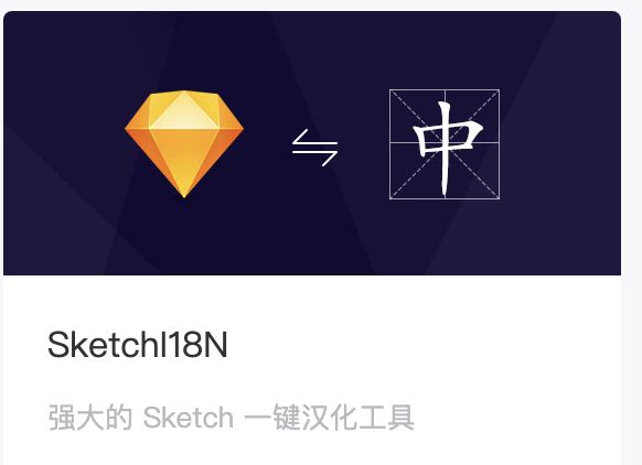 cad标注插件_sketch标注插件_cad坐标标注插件