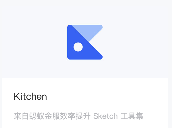 cad坐标标注插件_cad标注插件_sketch标注插件