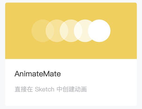 cad坐标标注插件_cad标注插件_sketch标注插件