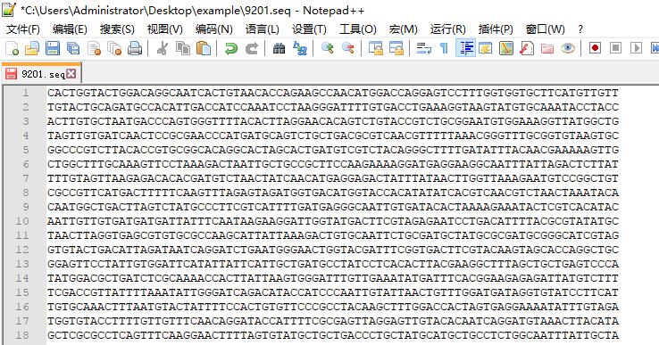 dnastar拼接序列_序列拼接软件_序列拼接方法