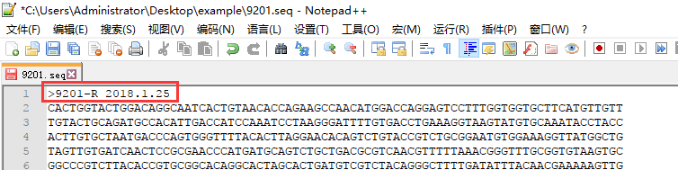 dnastar拼接序列_序列拼接软件_序列拼接方法