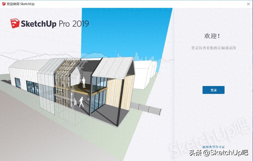 实战网络营销操作班_sketch 3用户操作指南及实战案例全解_单仁实战电子商务操作班百度云