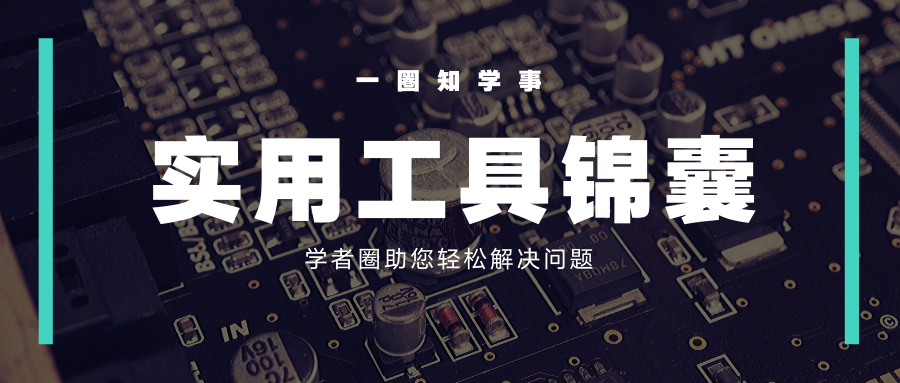 sublime text 快捷键