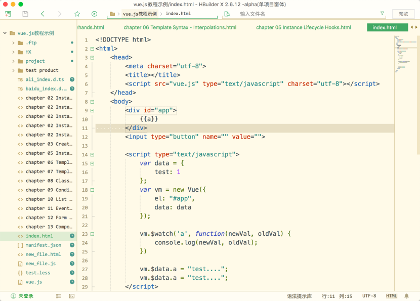 sublime text 快捷键
